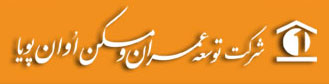 Oone Group