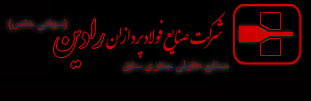 Foolad Pardaz Radin