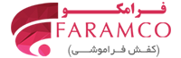 کفش فرامکو