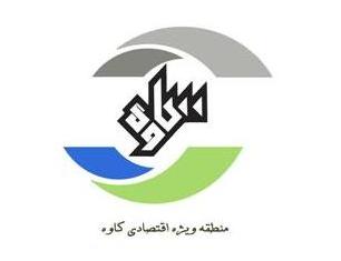 Kaveh City Co.