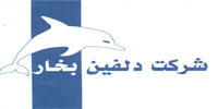 Dolfin Bokhar