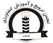 Iranian Agricultural Extension and Education Association