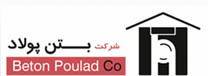Beton Poulad