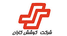 Kooshesh karan Co.