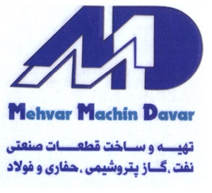 mehvar mashin davar