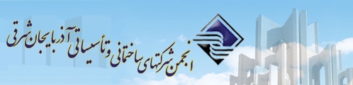 Abadgar