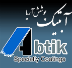 Abtic Coating