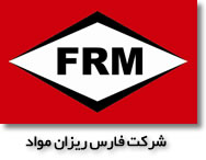 Fars Rizan Mavad (FRM)