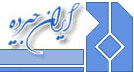 Iran Jirdeh Construction