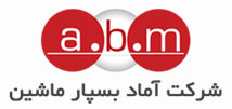 Amad Baspar