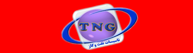 TNG