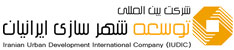 Iranian Urban Development International Co