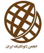 Iranian Geotechnical Society