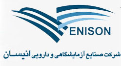 Enison Laboratory and pharmaceutical industries