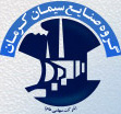 Kerman Cement