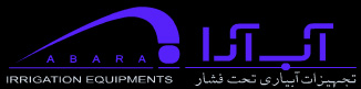 Ab Ara Sazeh