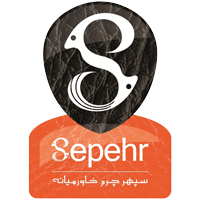 Sepehr Leather