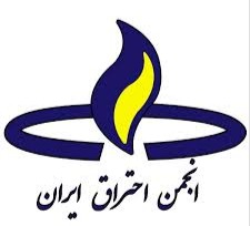 Iranian Combustion Institute-ICI