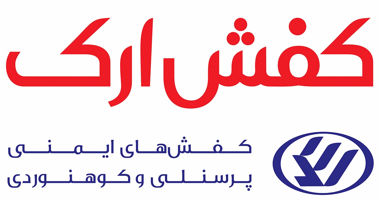 کفش ارک