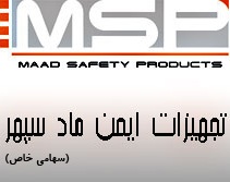 MSP - MAAD