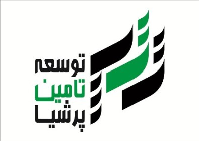 Tose Tamin Persia Ltd. Co.