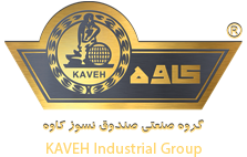 Kaveh Industrial Group