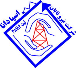 نیرو تابان اسپادانا