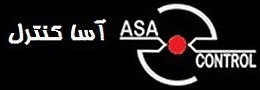 Asa Control