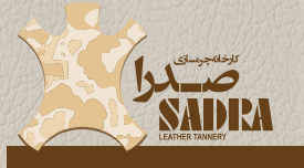 Sadra Tannery