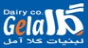 Gela Diary