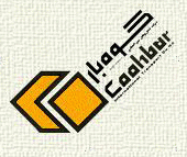 Coohbar