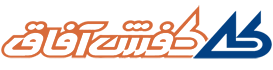 گروه صنعتی کفش آفاق