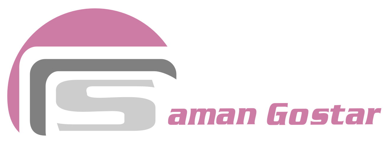 سامان گستر