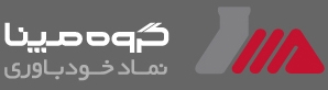 Mapna Group came into existence following incorporation of Iran Power Plant Projects Management Company (Mapna) by the Iranian ministry of energy in 1993. All executive affairs relevant to Iran's thermal power plant projects were administered and handled