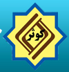 Kowsar Water Company (KW Co. )