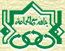 EATC Tehran