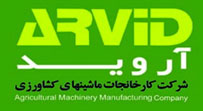 ARVID Agriculture Machinery Manufacturing
