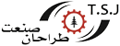Wood Plast