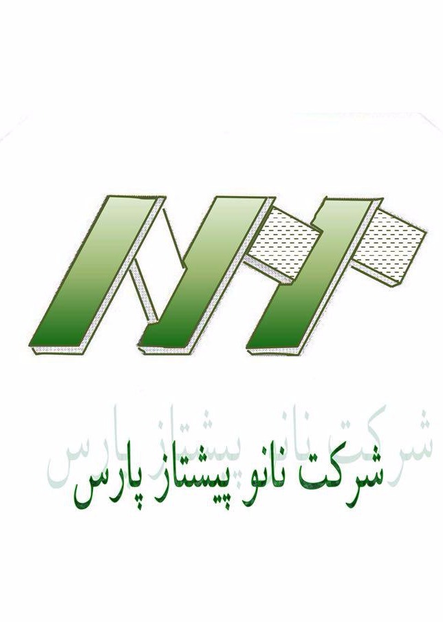 نانو پیشتاز پارس