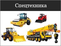 14183