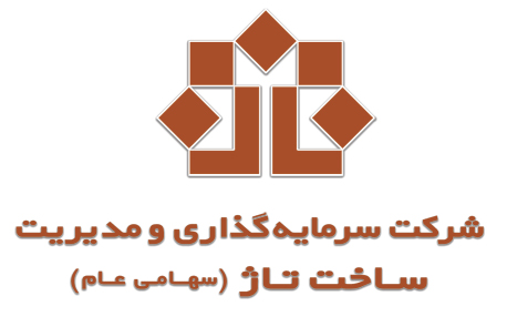 "Tazh Investment and Construction Management Company (Plc)"