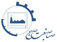 Saba Sanat