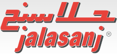 Jalasanj