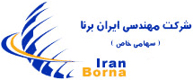 Iran Borna Inc.
