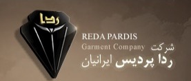 Reda Pardis garment