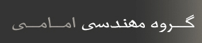 Emami Co.