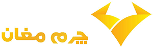 چرم مغان
