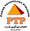 Power Technology Pyramids (PTP)