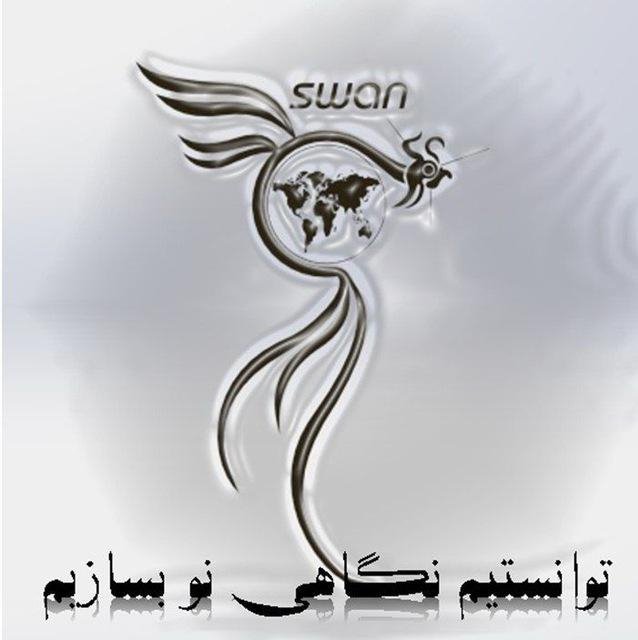 pars saman iranian