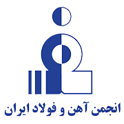 I.S.S Iran